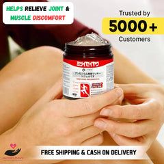 Japanese Instant Pain Relief Soothing Massage Gel (PACK OF 2) | 🔥Buy 1 Get 1 Free🔥