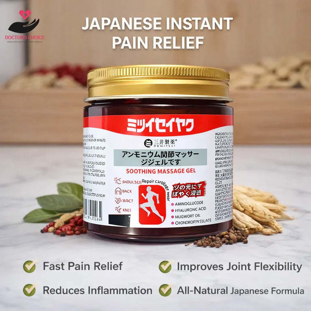 Japanese Instant Pain Relief Soothing Massage Gel (PACK OF 2) | 🔥Buy 1 Get 1 Free🔥